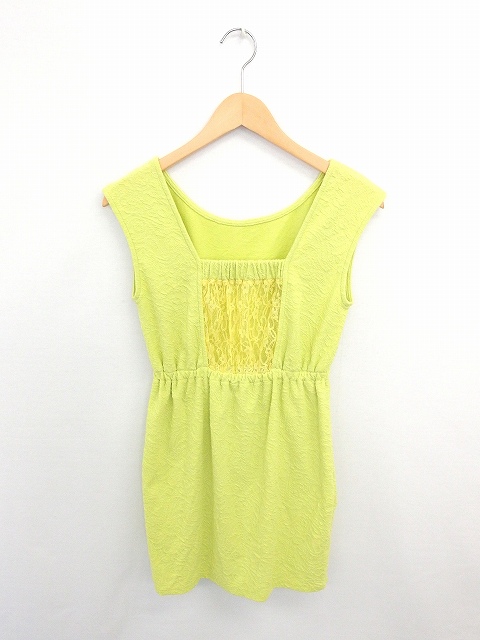 中古 マーキュリーデュオ Mercuryduo ワンピース チュニック レース ノースリーブ F 黄緑 ライトグリーン Tt13 レディースの通販はau Pay マーケット ブランド古着のベクトル