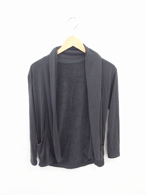 中古 ユニクロ Uniqlo カーディガン ニット トッパー 羽織 無地 シンプル 長袖 S 灰 チャコールグレー Tt25 レディースの通販はau Pay マーケット ブランド古着のベクトル
