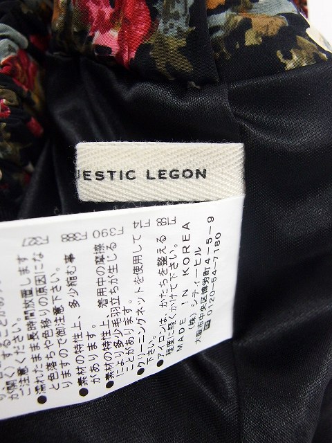 中古 マジェスティックレゴン Majestic Legon キュロット パンツ スカート ショート ヒラヒラ ギャザー 花柄 F ブラック 黒の通販はau Pay マーケット ブランド古着のベクトル