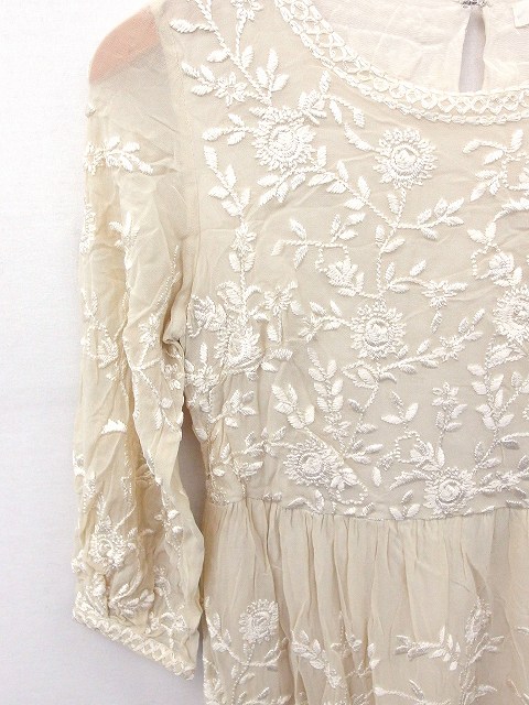 中古 アナザーエディション Another Edition アローズ ワンピース 刺繍 丸首 七分袖 ひざ丈 ホワイト 白 Ft45の通販はau Pay マーケット ブランド古着のベクトル 中古 アナザーエディション Another Edition アローズ ワンピース 刺繍 丸首 七分袖 ひざ丈 ホワイト 白 Ft45の通販はau Pay マーケット ブランド古着のベクトル