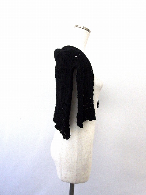 中古 エモダ Emoda カーディガン トップス 羽織 ニット プロデューサー巻き 監督 F ブラック 黒 Ut8 レディースの通販はau Pay マーケット ブランド古着のベクトル