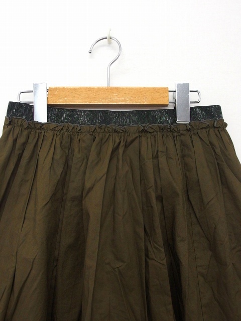 中古 コラージュ ガリャルダガランテ Collage Gallardagalante スカート ボトムス リバーシブル 迷彩 チュール 1 カーキ 緑の通販はau Pay マーケット ブランド古着のベクトル