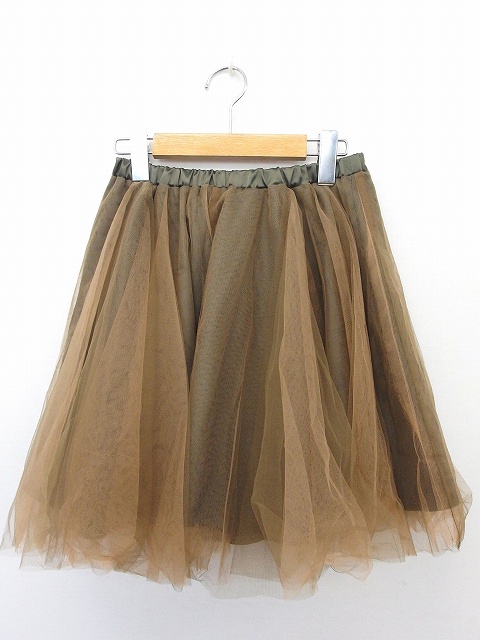 中古 ハニーバンチ Honey Bunch スカート ボトムス ギャザー チュール ゴム F カーキ 緑 Ut17 レディースの通販はau Pay マーケット ブランド古着のベクトル