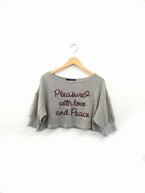 中古 ページボーイ Page Boy セーター ニット プルオーバー ショート丈 ボートネック 五分袖 リブ袖 M 灰 グレーの通販はau Pay マーケット ブランド古着のベクトル