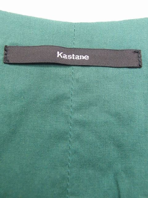 中古 カスタネ Kastane ワンピース ノースリーブ ミニ 綿 コットン 総柄 F グリーン 緑 Kt1 レディースの通販はau Pay マーケット ブランド古着のベクトル