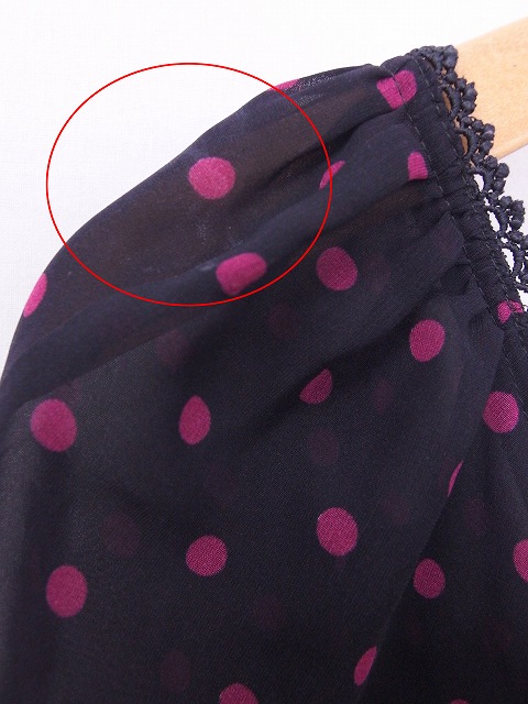 中古 バナーバレット Banner Barrett ワンピース 水玉柄 ドット 袖透け スクエアネック 半袖 ひざ丈 38 ブラック 黒 Ft31 レディースの通販はau Pay マーケット ブランド古着のベクトル 中古 バナーバレット Banner Barrett ワンピース 水玉柄 ドット 袖透け スクエアネック 半袖 ひざ丈 38 ブラック 黒 Ft31 レディースの通販はau Pay マーケット ブランド古着のベクトル