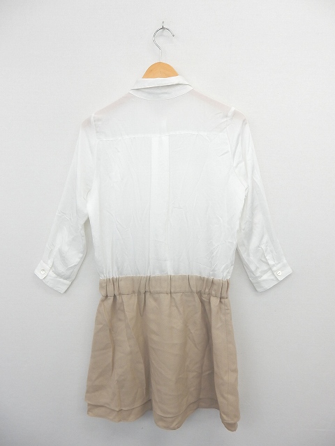 中古 Lady Luck Luca ワンピース 切り替え ミニ シャツ ブラウス 長袖 ウエストゴム タックスカート ホワイト ブラウン の通販はau Pay マーケット ブランド古着のベクトル