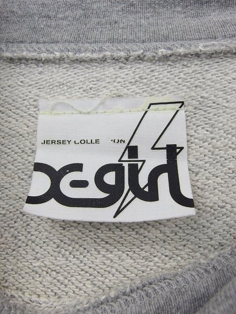 中古 エックスガール X Girl トレーナー スウェット 長袖 リボン プルオーバー 綿 コットン 無地 シンプル グレーの通販はau Pay マーケット ブランド古着のベクトル