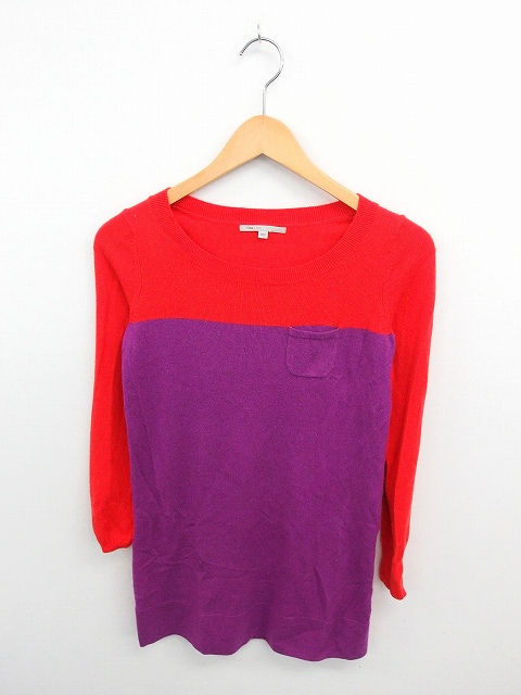 中古 ギャップ Gap ニット セーター 丸首 バイカラー ウール混 長袖 Xxs 赤 紫 レッド パープル Tt11 レディースの通販はau Pay マーケット ブランド古着のベクトル