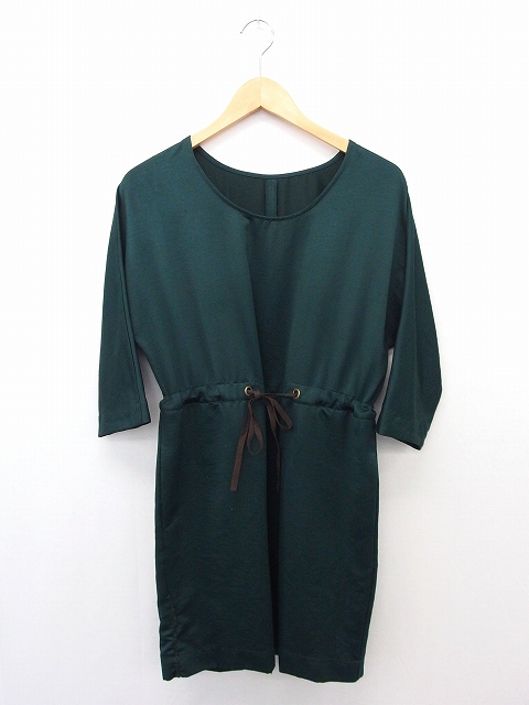 中古 ロペピクニック Rope Picnic ワンピース スカート ドレス 長袖 丸首 38 グリーン 緑 Ut18 レディースの通販はau Pay マーケット ブランド古着のベクトル