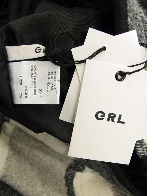 店舗 grl GRL(グレイル)の福岡県（福岡市、博多区、中央区、北九州市、久留米市）の販売店舗