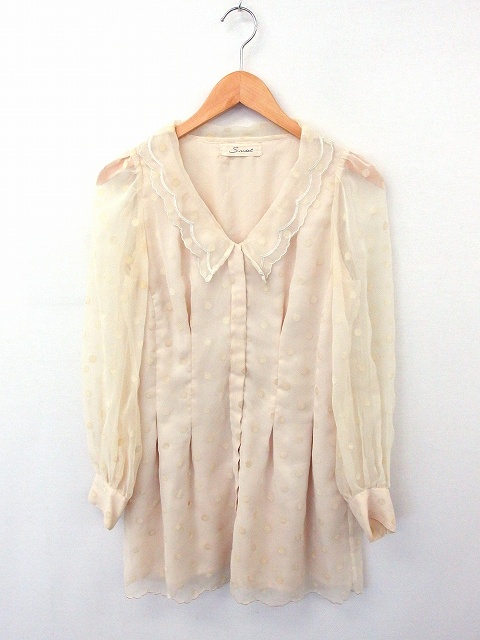 中古 スナイデル Snidel ワンピース 水玉柄 ドット シフォン 長袖 透け ミニ丈 F ベージュ Ft24 レディースの通販はau Pay マーケット ブランド古着のベクトル