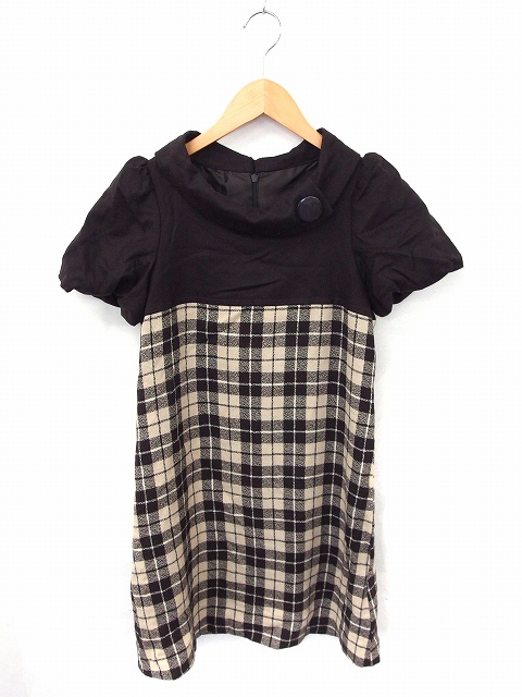 中古 イング Ingni ワンピース チェック 丸首 バルーン袖 ひざ丈 ジップ ウール M ブラウン 茶 Ft33 レディースの通販はau Pay マーケット ブランド古着のベクトル