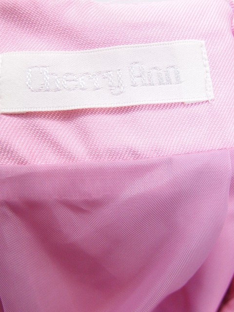 中古 チェリーアン スカート フレア ギャザー 膝丈 無地 シンプル S ピンク Kt54 レディースの通販はau Pay マーケット ブランド古着のベクトル