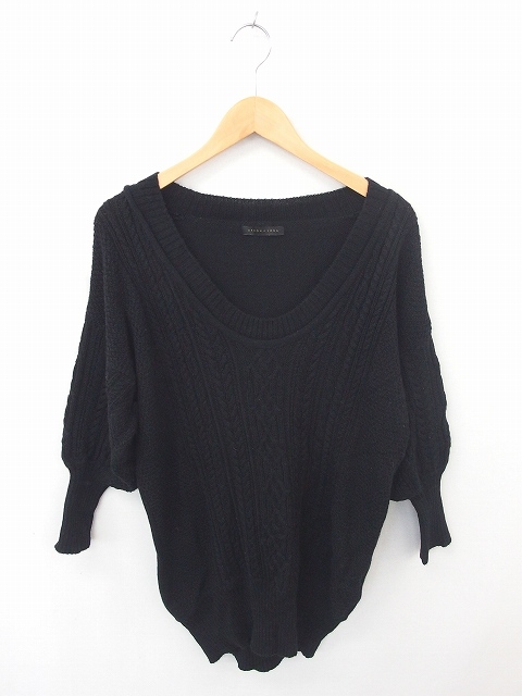 中古 クルーンアソング Croon A Song ニット セーター Uネック ケーブル編み ラグランスリーブ 長袖 38 黒の通販はau Pay マーケット ブランド古着のベクトル