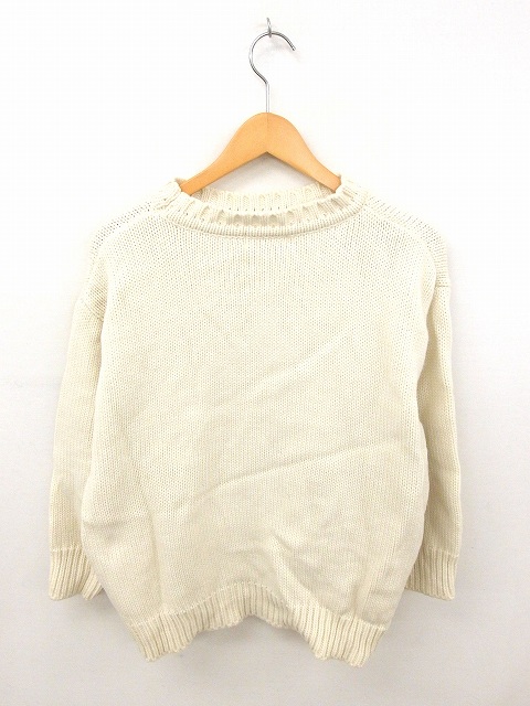 中古 ニコアンド Niko And ニット セーター ハイネック ビッグシルエット 無地 ウール混 長袖 3 ライトベージュの通販はau Pay マーケット ブランド古着のベクトル