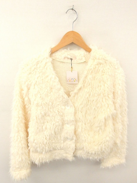 中古 ナイスクラップ Nice Claup ジャケット アウター ノーカラー プードルファー 長袖 F ライトベージュ 薄茶の通販はau Pay マーケット ブランド古着のベクトル