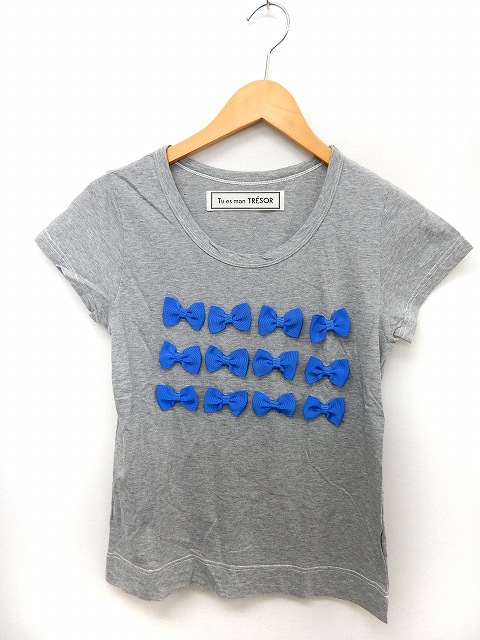 中古 トゥ エ モン トレゾア Tu Es Mon Tresor カットソー Tシャツ 半袖 リボン Uネック 綿 コットン 38 グレーの通販はau Pay マーケット ブランド古着のベクトル 中古 トゥ エ モン トレゾア Tu Es Mon Tresor カットソー Tシャツ 半袖 リボン Uネック 綿 コットン 38 グレーの通販はau Pay マーケット ブランド古着のベクトル