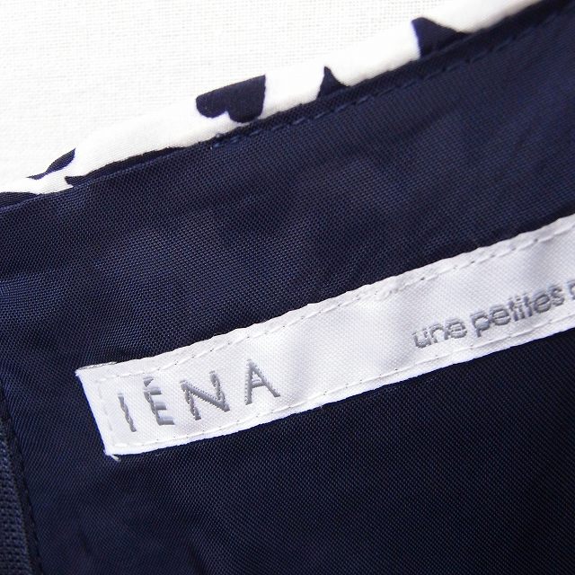 中古 イエナ Iena ワンピース ハート柄 キャミワンピース ノースリーブ ひざ丈 ホワイト 白 ネイビー 紺 Ft34 レディースの通販はau Pay マーケット ブランド古着のベクトル