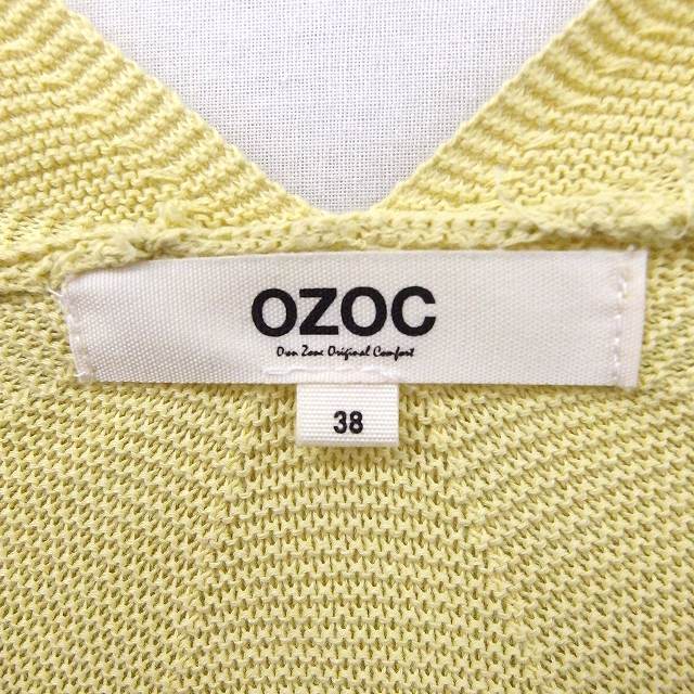 中古】オゾック OZOC ニット セーター ノースリーブ Vネック