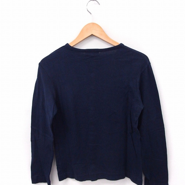 中古 ナノユニバース Nano Universe カーディガン 丸首 長袖 無地 シンプル 綿 M ネイビー 紺 Ft19 メンズの通販はau Pay マーケット ブランド古着のベクトル