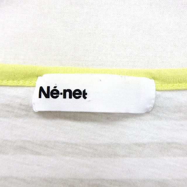 中古】ネネット Ne-net チュニック カットソー Tシャツ ボーダー