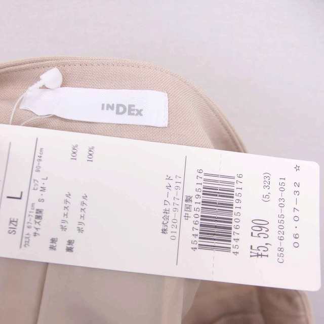 中古】未使用品 インデックス INDEX タグ付き ショート パンツ ジップ