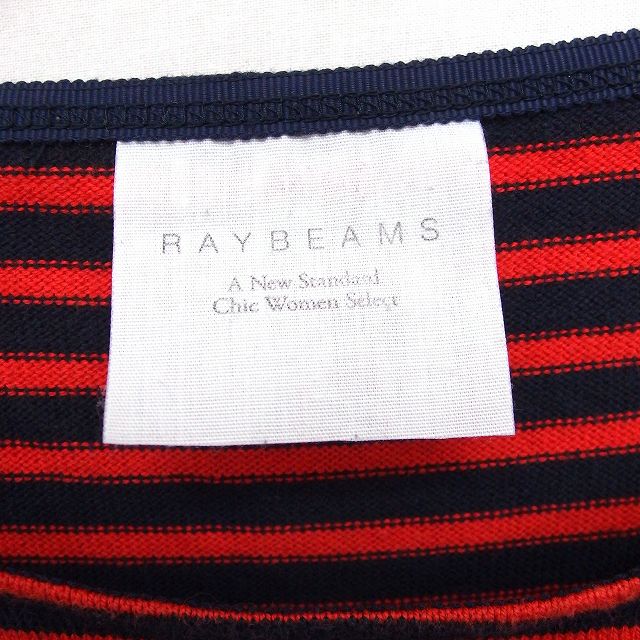 中古 レイビームス Ray Beams ワンピース ボーダー 丸首 七分袖 ひざ丈 コットン 綿 レッド 赤 Ft14 レディースの通販はau Pay マーケット ブランド古着のベクトル