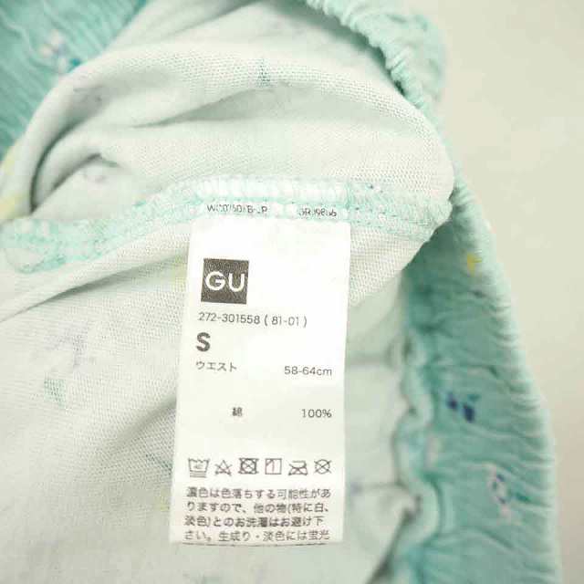 GU ジーユー ニット パステルグリーン