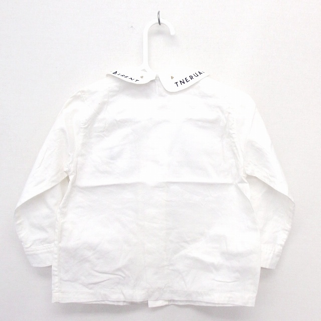 中古 イヴサンローラン Yves Saint Laurent 国内正規品 子供服 シャツ ブラウス ロゴ 丸衿 コットン 綿 90 ホワイトの通販はau Pay マーケット ブランド古着のベクトル