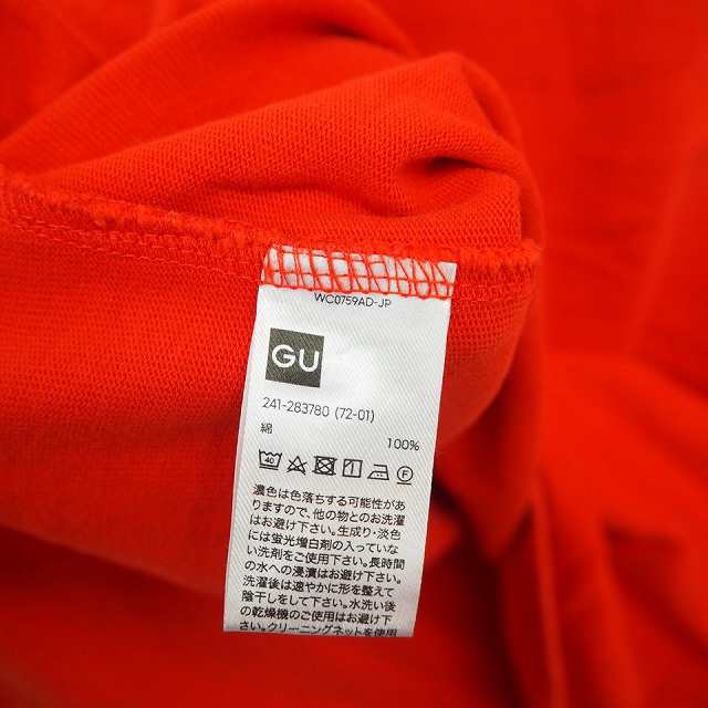 中古】ジーユー GU Tシャツ カットソー 丸首 無地 シンプル 綿 コットン 半袖 L オレンジ /TT30 メンズの通販はau PAY マーケット  - ブランド古着のベクトル | au PAY マーケット－通販サイト