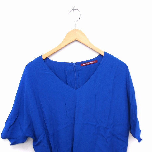 中古】コントワーデコトニエ COMPTOIR DES COTONNIERS