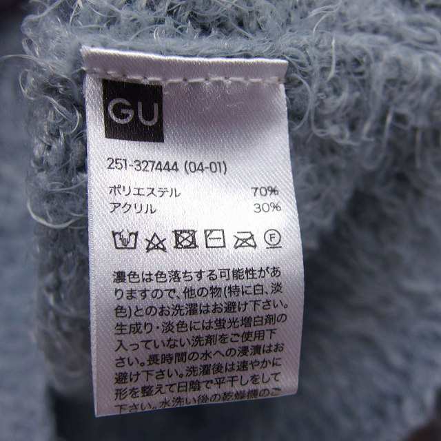 中古】ジーユー GU セーター ニット 丸首 長袖 無地 シンプル S ライト