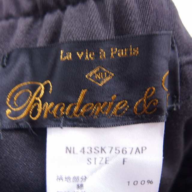 中古】ブロードゥリー&コー Broderie&Co ナノユニバース スカート