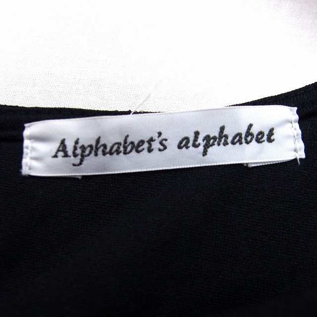 中古】アルファベッツアルファベット Alphabet's alphabet ワンピース