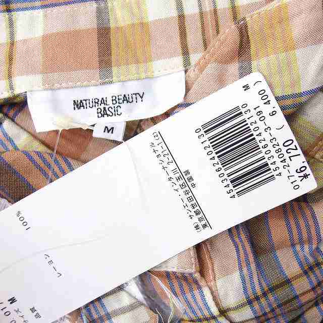 ナチュラルビューティー ワンピース 未使用 特別商品も揃えた世界最大 ...