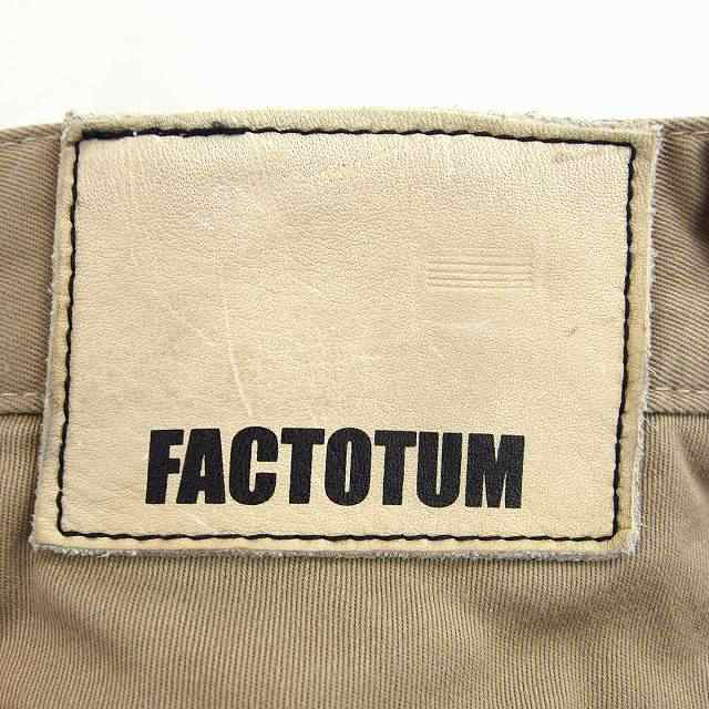 【美品】FACTOTUMのチノパン