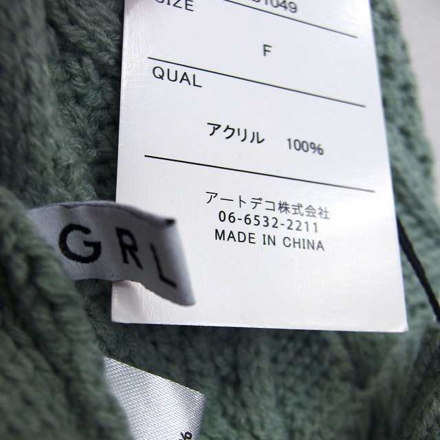 中古】未使用品 グレイル GRL 国内正規品 タグ付き ニット セーター ...