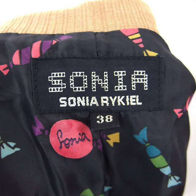 中古】ソニア ソニアリキエル SONIA SONIA RYKIEL セットアップ