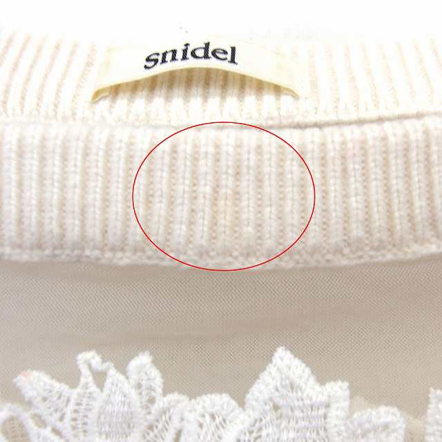 中古】スナイデル snidel ニット セーター ボートネック レース