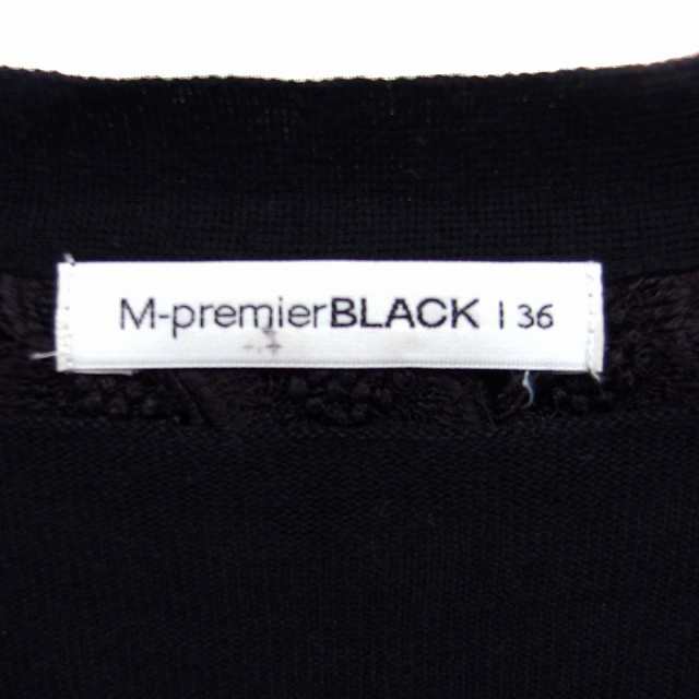 中古】エムプルミエ ブラック M-Premier BLACK ニット