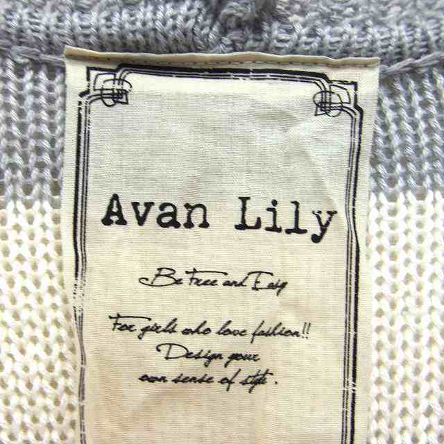 中古】アヴァンリリィ AVAN LILY ニット ワンピース 膝丈 ボーダー 柄