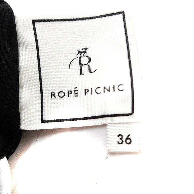 中古】ロペピクニック ROPE Picnic 花柄 フレアスカート マキシ丈