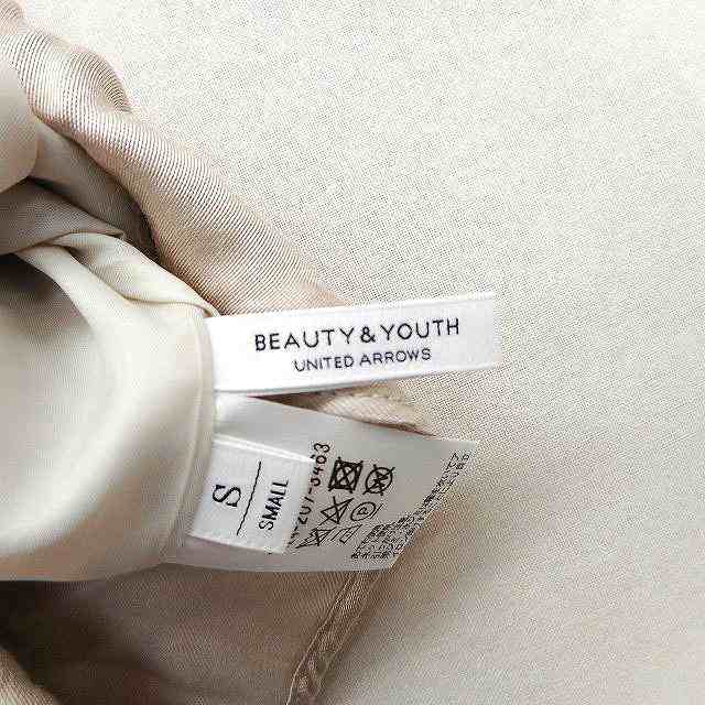 中古】B&Y ユナイテッドアローズ BEAUTY&YOUTH ビューティー&ユース