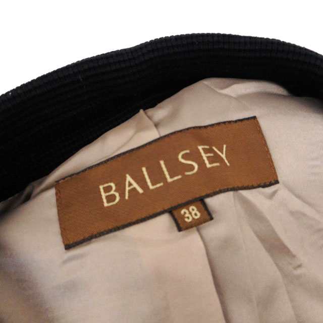 Ballsey ジャケット、スカートのセットアップ