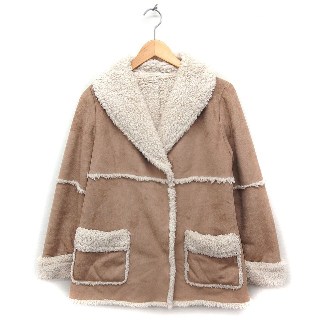 中古】ナチュラルビューティーベーシック NATURAL BEAUTY BASIC  