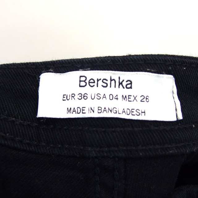 中古】ベルシュカ Bershka デニム パンツ フレア ブーツカット 切りっ