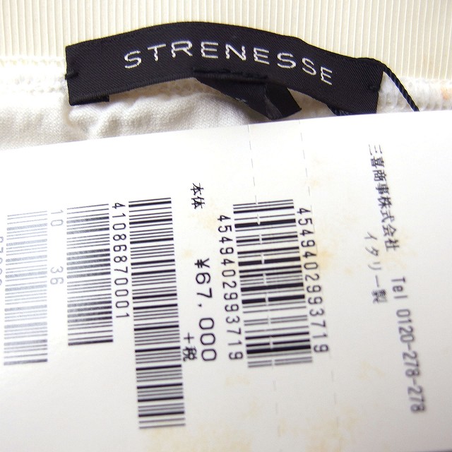 中古】未使用品 ストラネス STRENESSE タグ付き シアー プリーツ