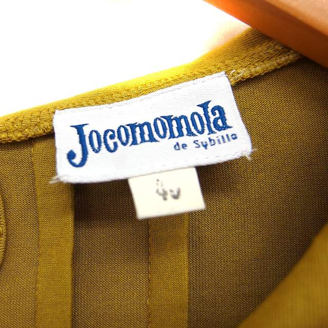 中古】ホコモモラデシビラ Jocomomola de Sybilla ラウンドカラー