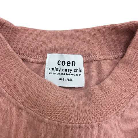 中古 コーエン Coen カットソー Tシャツ プルオーバー クルーネック 無地 半袖 Free ピンク レディースの通販はau Pay マーケット ブランド古着のベクトル